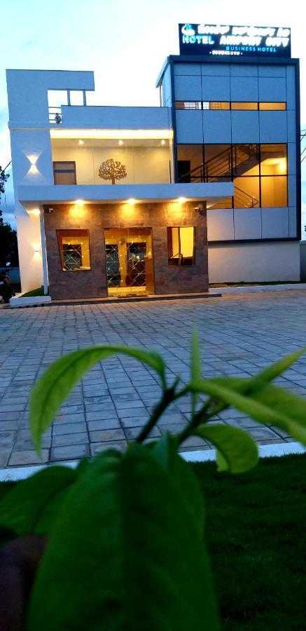 Hotel Airport City Dod Jala Экстерьер фото